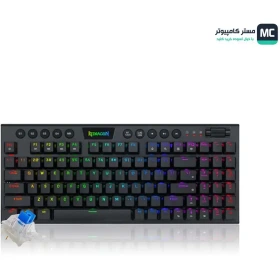 کیبورد گیمینگ ردراگون مدل Yi K625-KB