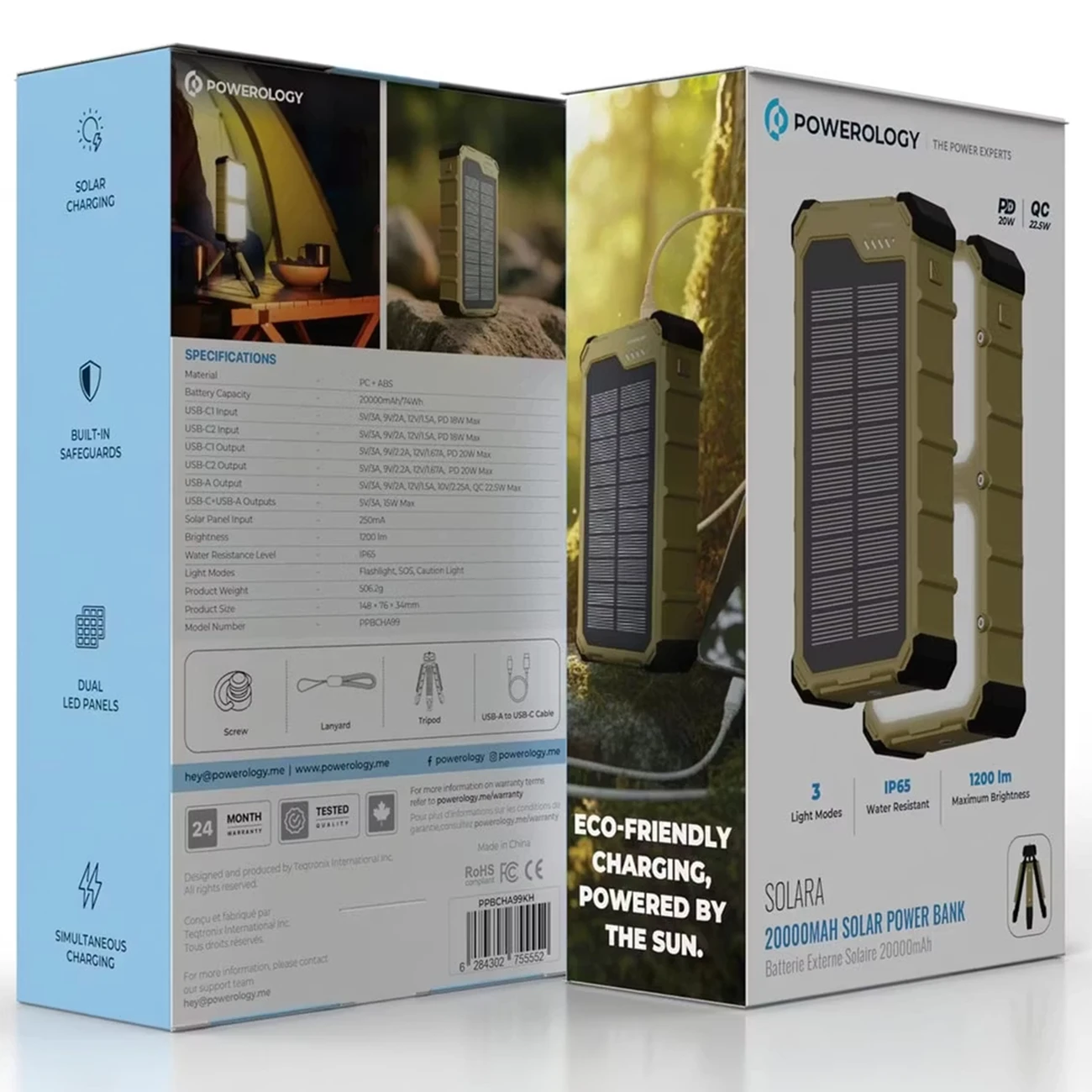 پاوربانک چراغ دار خورشیدی پاورولوژی مدل Solara ظرفیت 20000mAh – رنگ خاکی